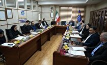 برگزاری مجمع عمومی عادی سالیانه سال مالی ۱۴۰۴
