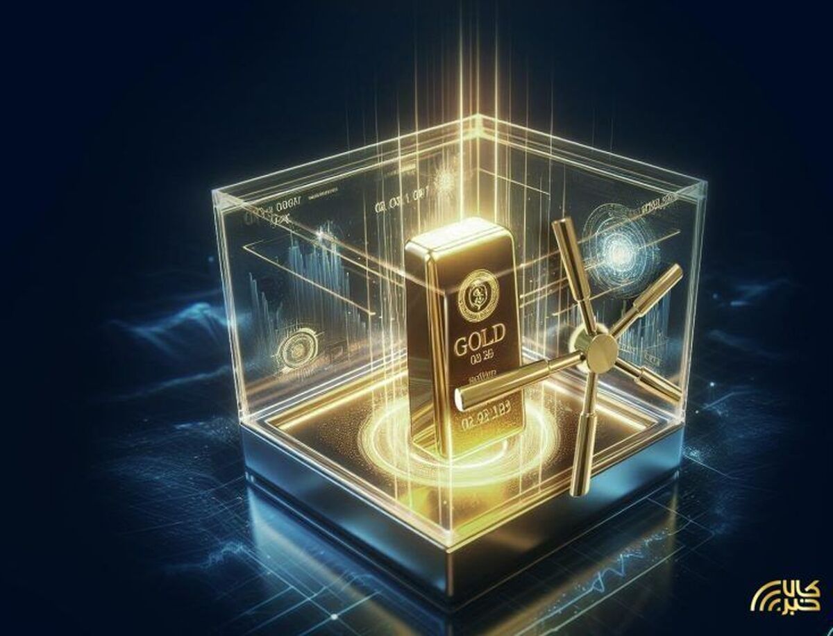 پذیره‌نویسی صندوق طلای «دفینه» با موفقیت انجام شد