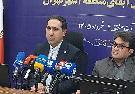هیچ برنامه‌ای برای نوبت‌بندی آب تهران در تابستان نداریم
