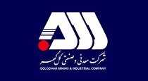 نهم ذی‌حجّه‌الحرام؛ روز عرفه گرامی باد