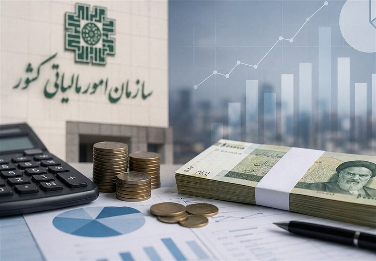 زنگ هشدار برای بودجه ۴۰۵؛ تحقق درآمد مالیات پس از ۳ سال زیر ۱۰۰ درصد شد