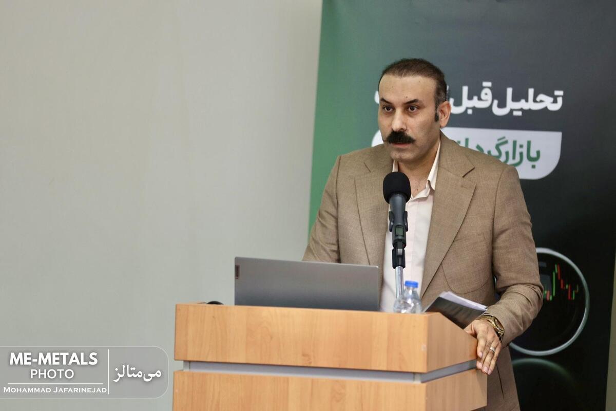 ارزش‌افزوده شرکت‌های تجلی ۴۱۸۰۰ میلیارد تومان برآورد می‌شود