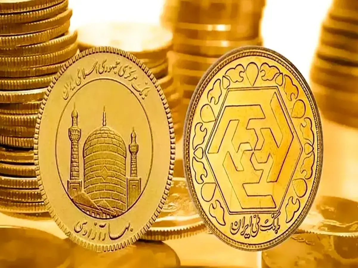 قیمت انواع سکه- ۲۴ خرداد ۱۴۰۵