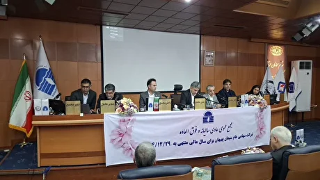 استراتژی «سبهان» برای حفظ سهم بازار؛ از تنوع‌بخشی به محصولات تا نوسازی زیرساخت‌ها