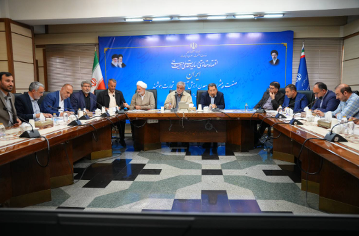 اقدامات مثبت دولت چهاردهم در حوزه زمین‌شناسی و اکتشافات معدنی