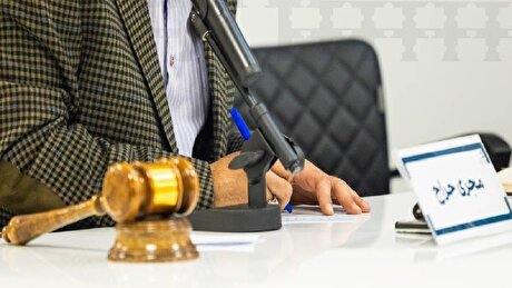 مهلت واریز وجه‌الضمان جهت شرکت در حراج شمش طلا مرکز مبادله تا ساعت ۲۴ امشب