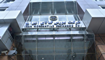 ۱۶۸ هزار تن محصول به دست خریداران رسید