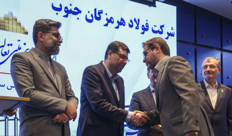 درخشش گروه فولاد مبارکه در تعالی سازمانی درخشش گروه فولاد مبارکه در تعالی سازمانی