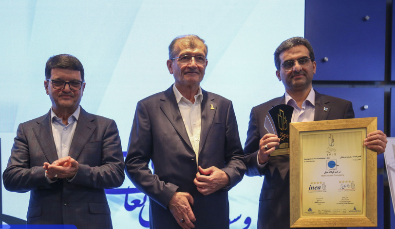 درخشش گروه فولاد مبارکه در تعالی سازمانی درخشش گروه فولاد مبارکه در تعالی سازمانی
