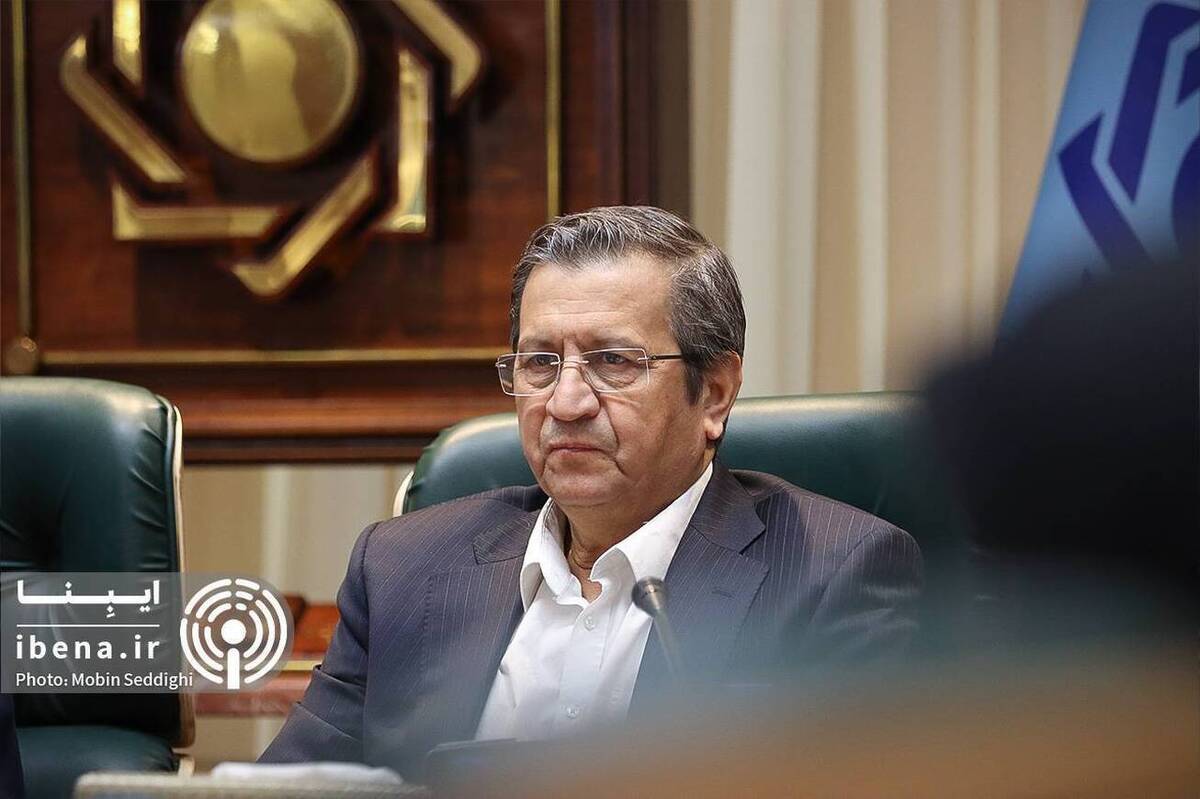 رئیس‌کل بانک مرکزی عازم مسکو شد