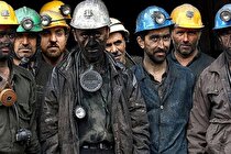 گام جدید برای کاهش حوادث کار/ پایش برخط معادن زغال سنگ کلید خورد