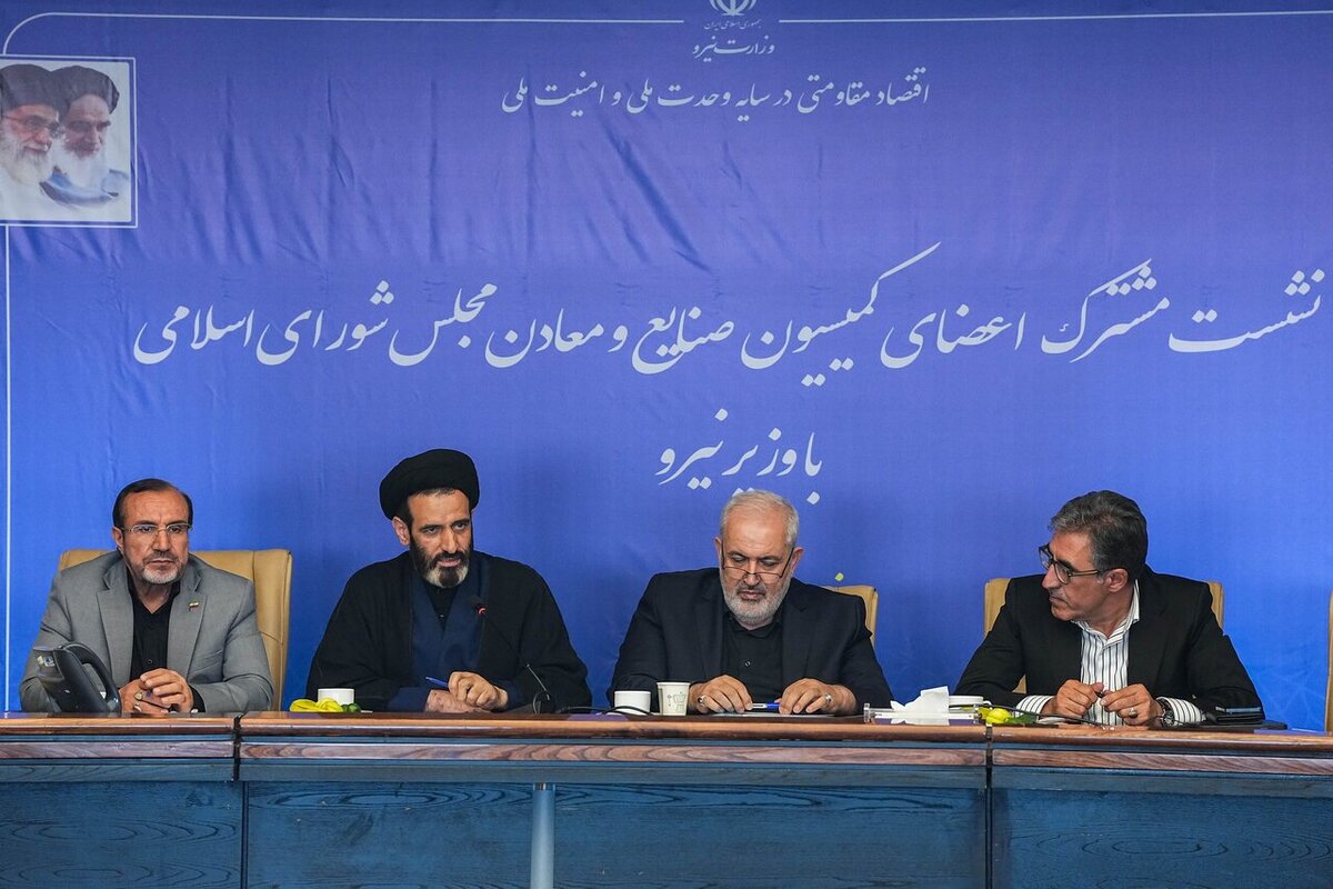 بررسی نحوه تامین برق صنایع در تابستان و مدیریت انرژی