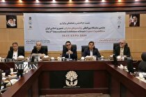هشتمین نمایشگاه ایران اکسپو آبان‌ماه برگزار می‌شود