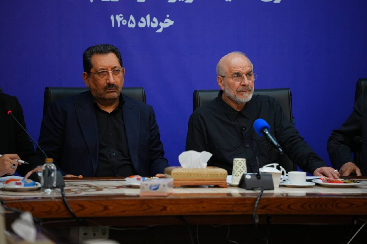 برگزاری نشست همکاری پایدار اقتصادی ایران و چین برگزاری نشست همکاری پایدار اقتصادی ایران و چین