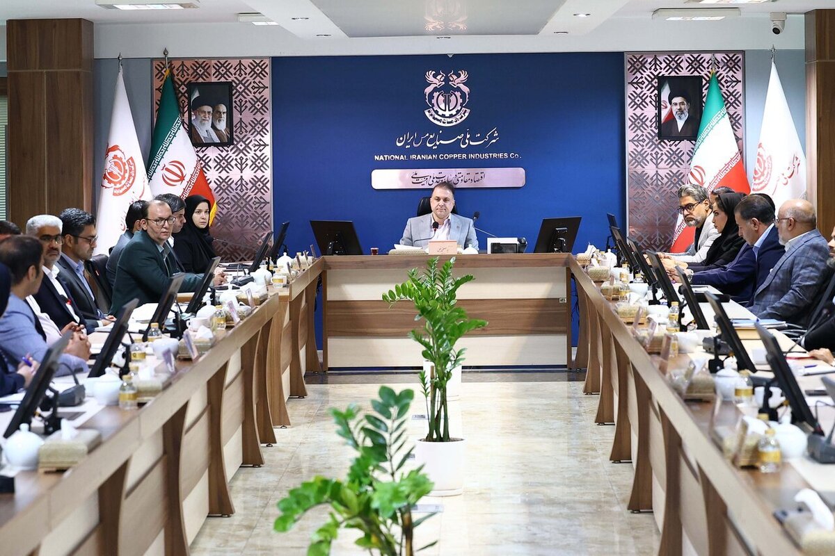 دومین نشست شورای هماهنگی روابط‌عمومی‌های شرکت ملی صنایع مس ایران