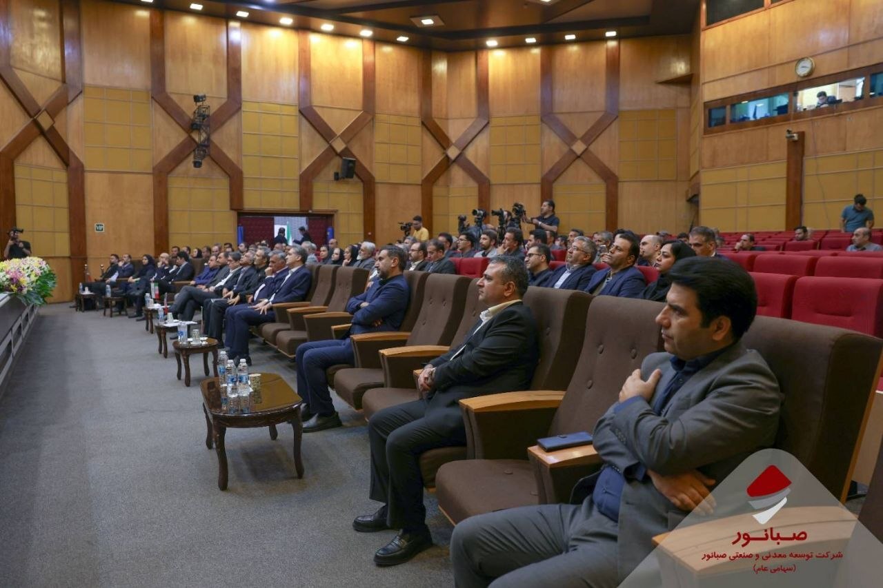 صبانور در مجمع سالانه ۶۳۰ ریال سود به ازای هر سهم تقسیم کرد