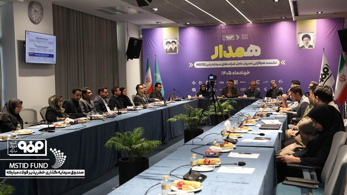 هدف‌گذاری MSTID برای رهبری اکوسیستم نوآوری کشور