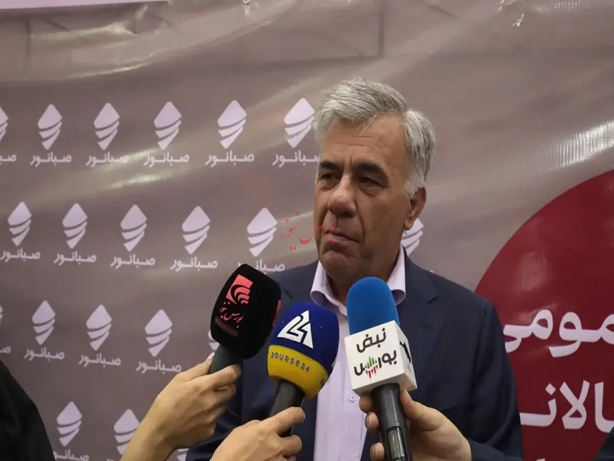 گام بلند 