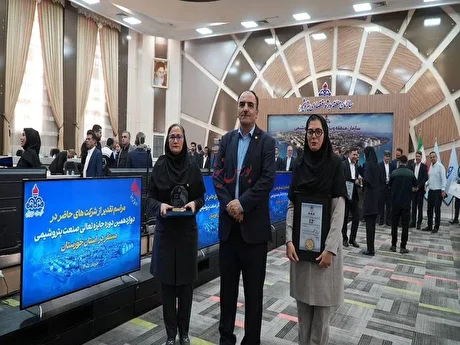 کسب تندیس بلورین جایزه تعالی صنعت پتروشیمی توسط پتروشیمی بندر امام