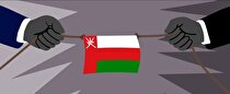 عمان چگونه معدن را به موتور اقتصاد پسانفتی تبدیل می‌کند؟