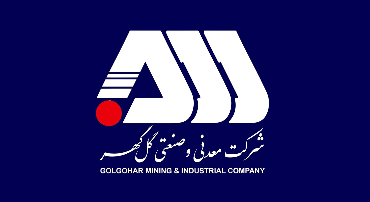 فرا رسیدن ولادت حضرت معصومه (س) و روز دختر مبارک باد
