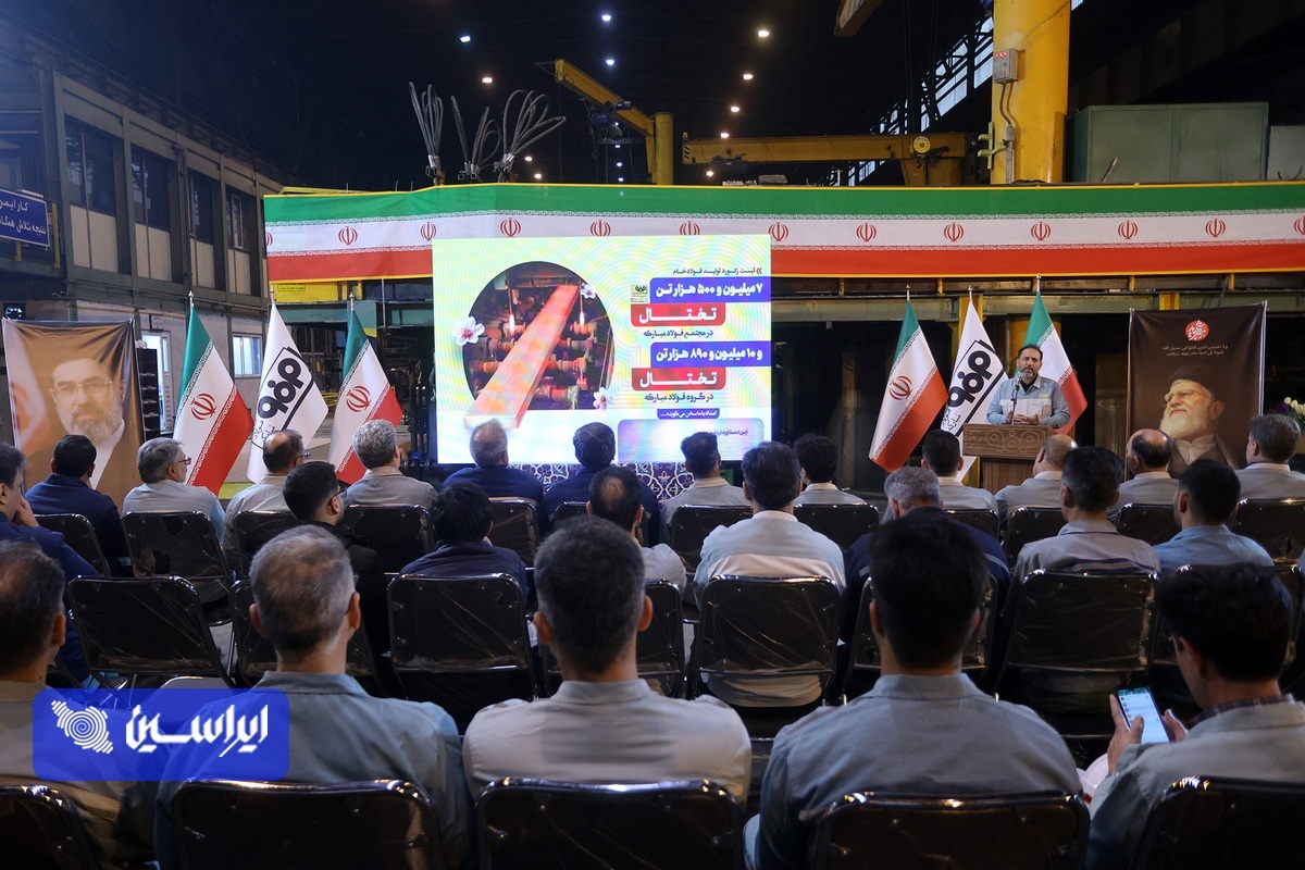 نقش کارکنان دورکار در بحران و جنگ