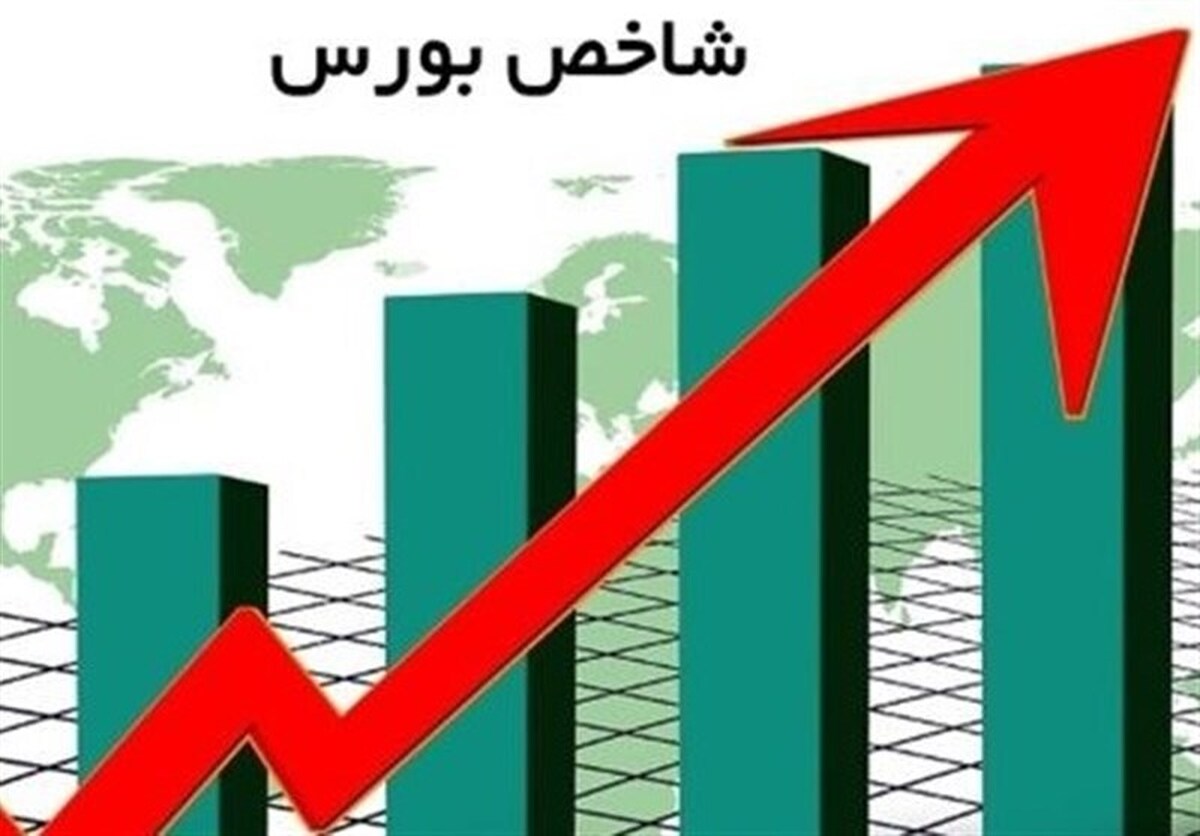 رشد ۱۰ درصدی شاخص بورس در ۶ روز معاملاتی