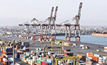 تجار در جاده خاکی تجارت