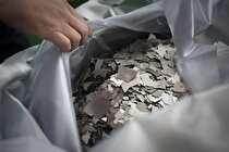 کنترل‌های صادراتی چین علیه تولیدکنندگان آمریکایی عناصر خاکی کمیاب