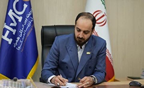 پیام تبریک مدیرعامل «هیمکو» به مناسبت روز ملی صنعت و معدن