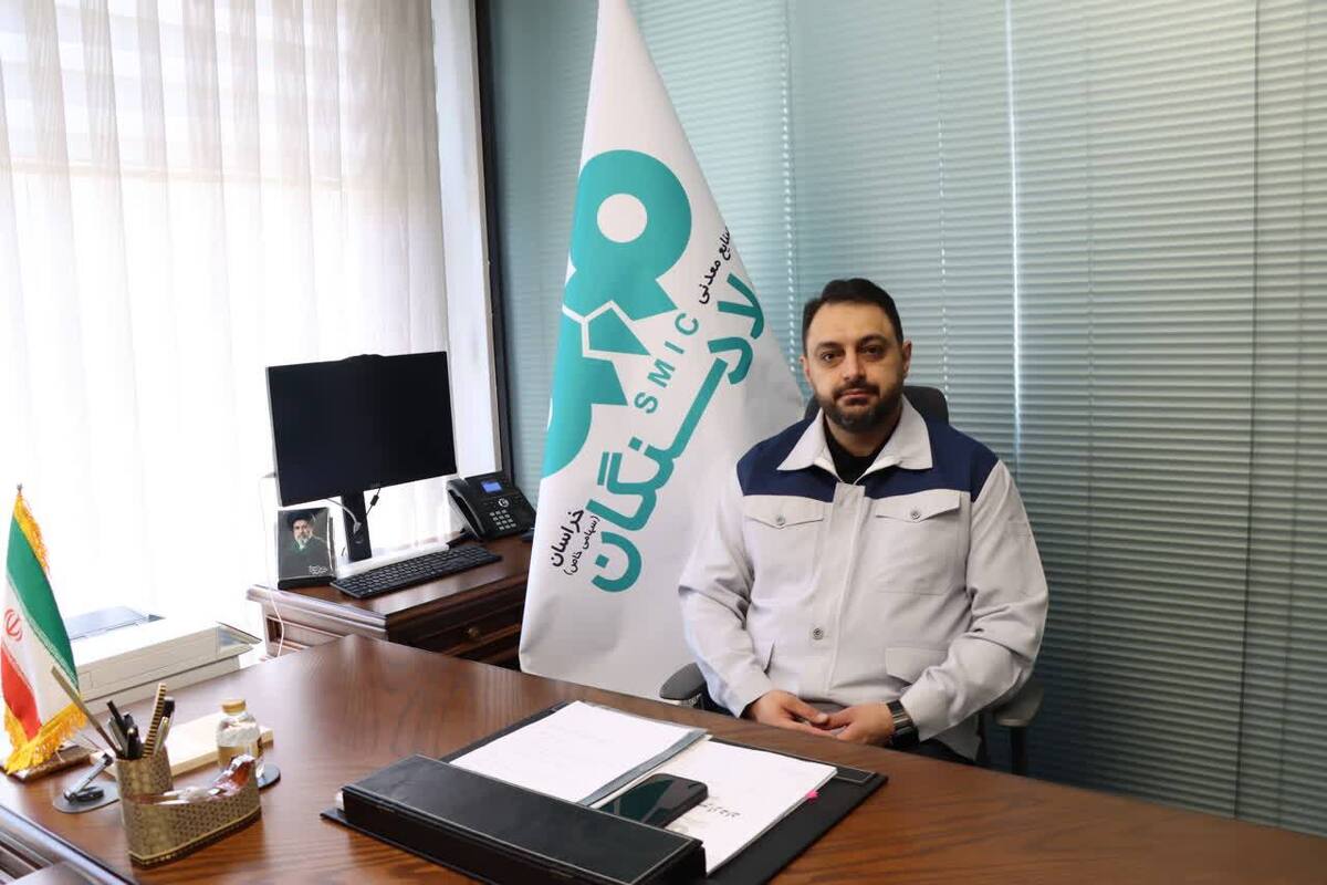 سرمایه‌گذاری در معدن؛ هم کم‌ریسک هم استراتژیک