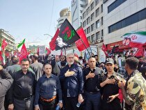 حضور رئیس و مدیران سازمان نظام مهندسی معدن ایران در مراسم «تشییع قائد امت، حضرت آیت‌الله سیدعلی خامنه‌ای»