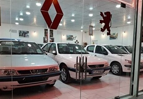 اعتراض کتبی وزارت صمت به افزایش قیمت محصولات ایران خودرو