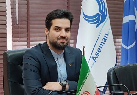 حضور مقامات ۳۸ کشور در ایران؛ پذیرش ۱۲۳ هیات خارجی در فرودگاه‌های مهرآباد و امام (ره)