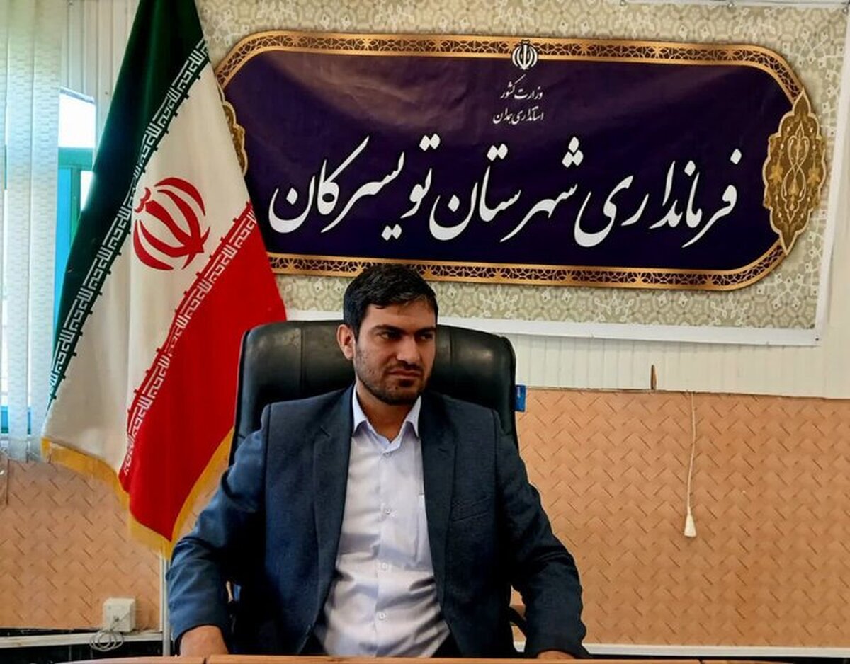 تأکید فرماندار بر ضرورت فرآوری مواد معدنی تویسرکان