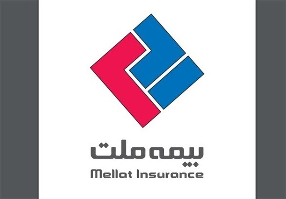 شرکت بیمه ملت به مجمع عمومی عادی سالیانه می‌رود
