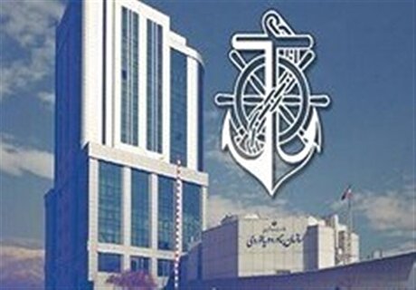 یک انتصاب در سازمان بنادر و دریانوردی