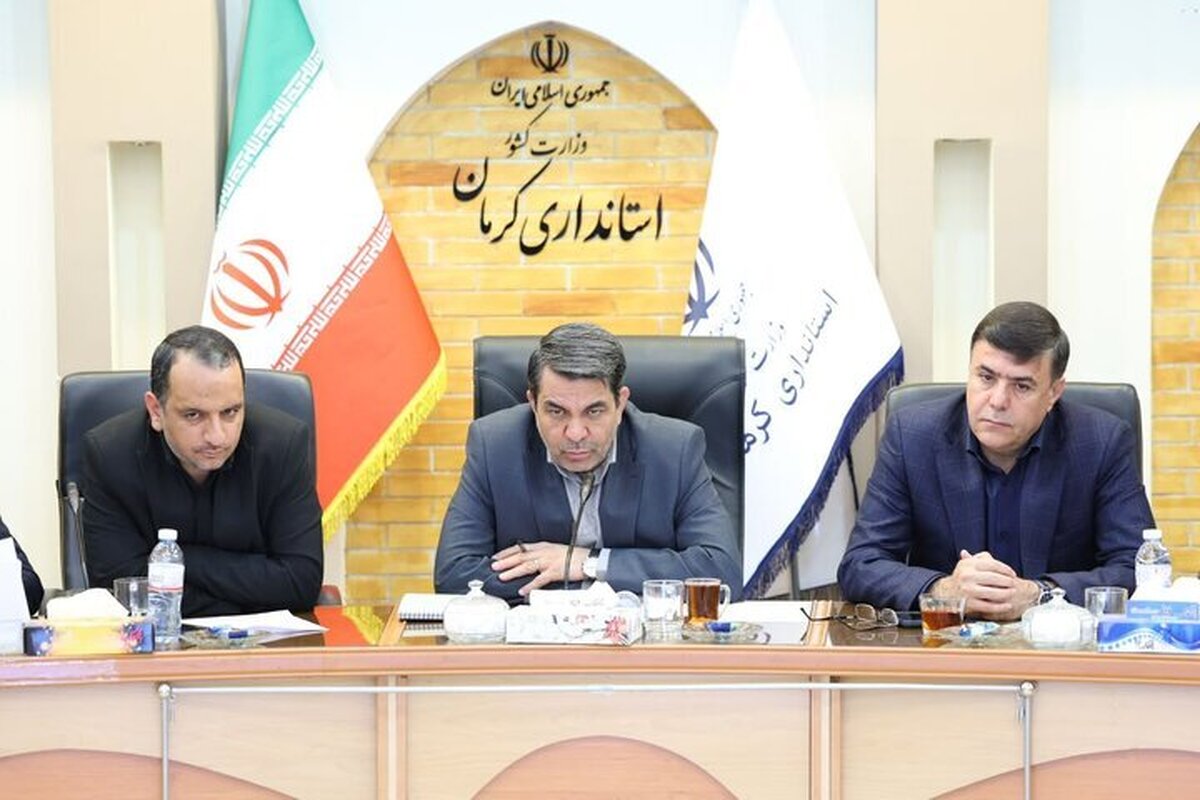 لزوم سرمایه‌گذاری منابع جدید بانکی در توسعه صنایع معدنی/ تأکید مجلس بر حفظ حقوق شهرستان‌ها