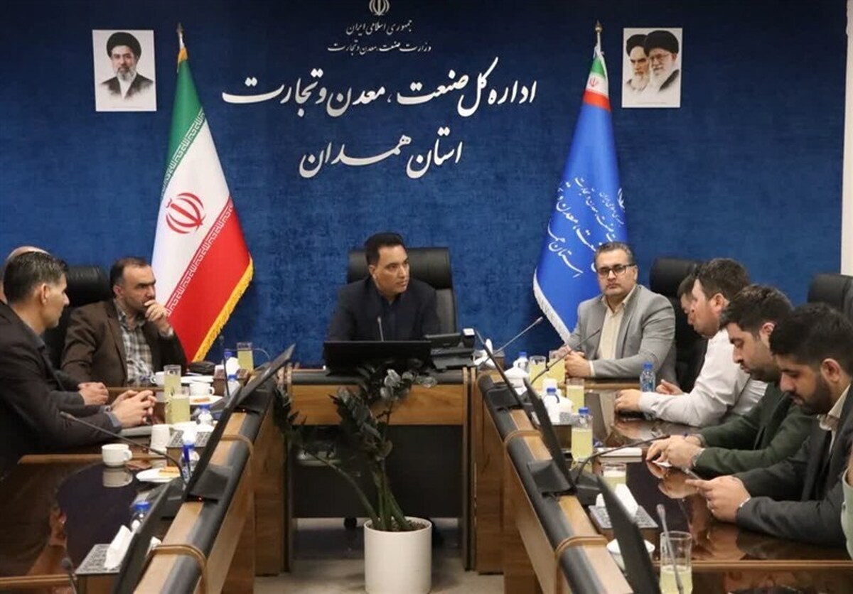 احیای معادن و تسهیل سرمایه‌گذاری متمرکز در همدان