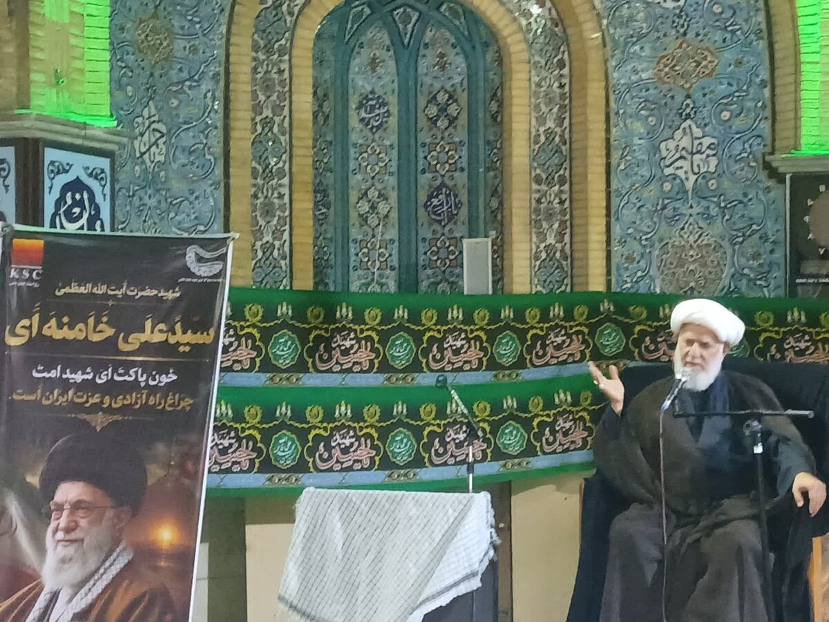 مراسم بزرگداشت قائد شهید امت حضرت‌آیت‌الله‌عظمی سیدعلی خامنه‌ای (قدس ره)