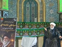 مراسم بزرگداشت قائد شهید امت حضرت‌آیت‌الله‌عظمی سیدعلی خامنه‌ای (قدس ره)