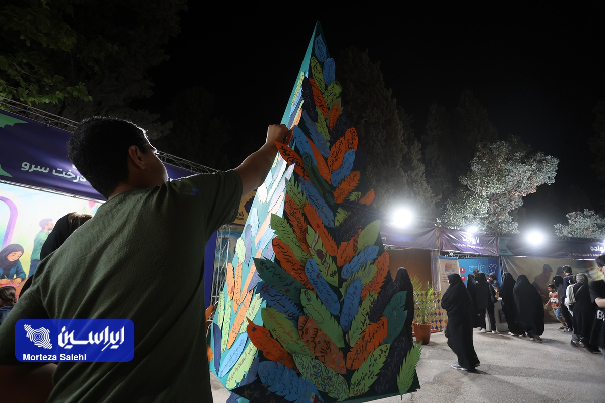 فولاد مبارکه؛ از تولید تا تعلق اجتماعی فولاد مبارکه؛ از تولید تا تعلق اجتماعی