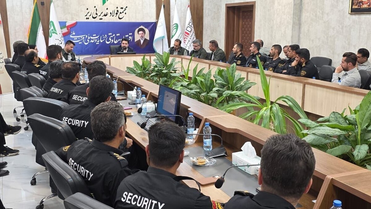 ‏تأکید مدیرعامل فولاد غدیر نی‌ریز بر اخلاق‌مداری و وفای به عهد در آیین تجلیل از کارکنان حراست