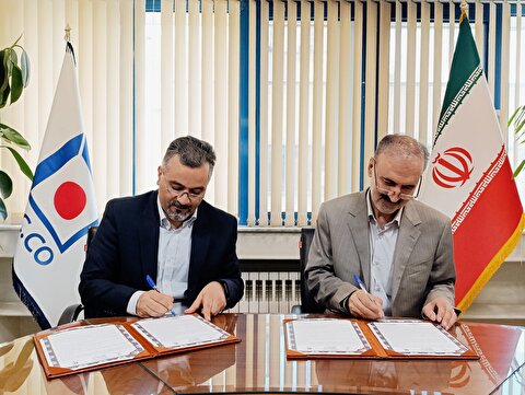 امضای تفاهم‌نامه همکاری میان پارک علم و فناوری خراسان رضوی و شرکت مجتمع فولاد خراسان
