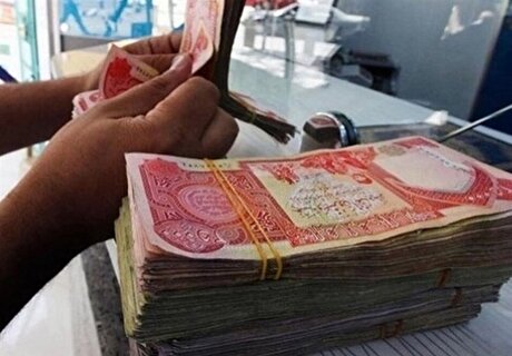 کاهش قیمت دینار اربعین به ۱۱۹ تومان