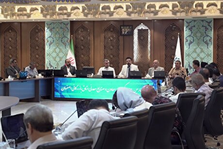 تاب‌آوری معادن در دستور کار اصفهان