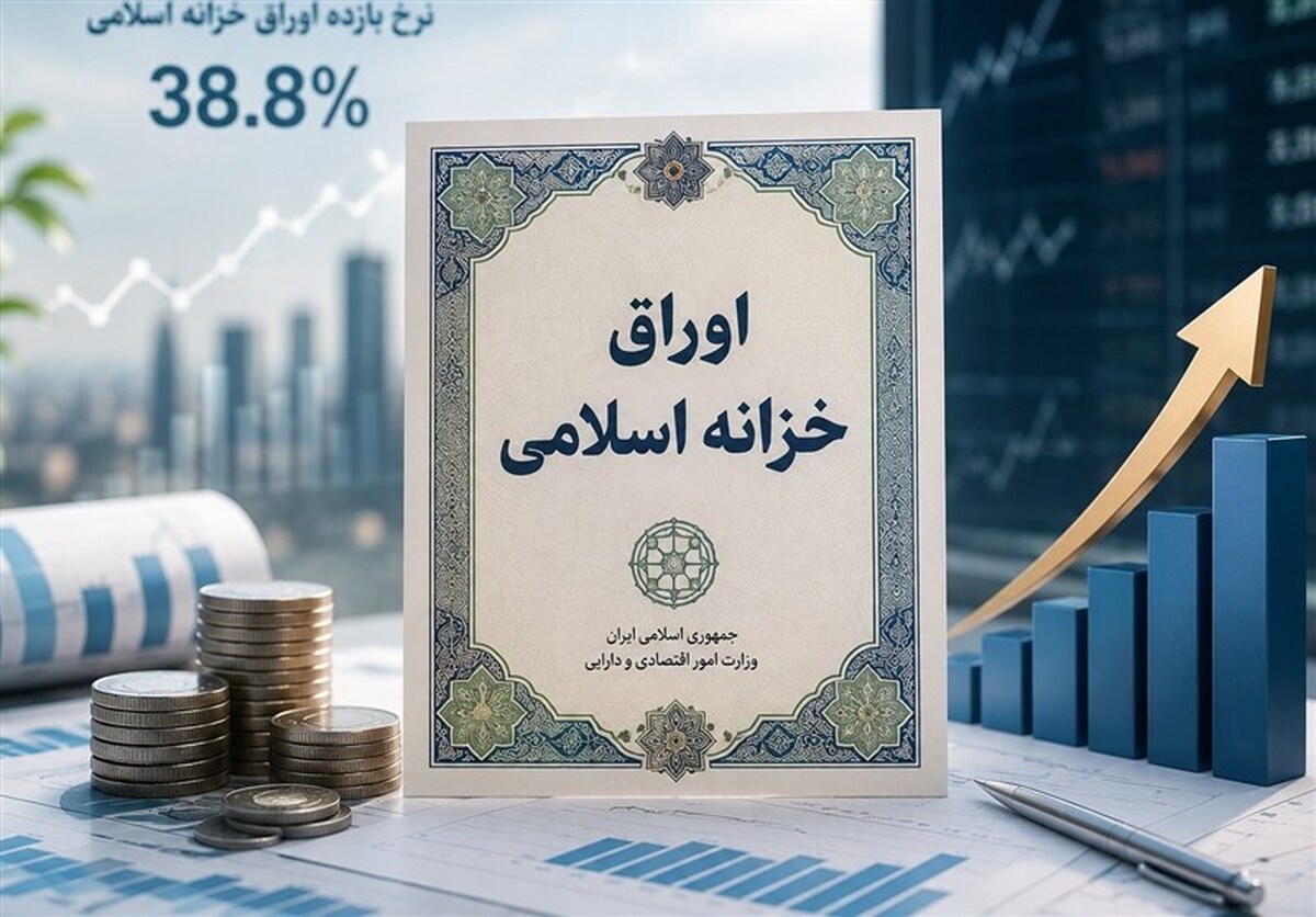 نرخ بازده اخزا‌های بازار سرمایه به ۳۸.۸ درصد رسید