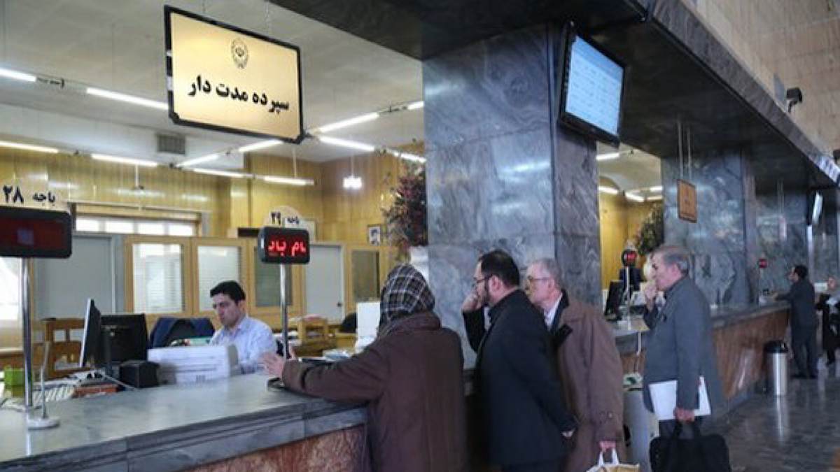 فعلاً خبری از افزایش سود بانکی نیست