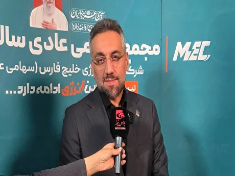 رشد ۳ درصدی سود 