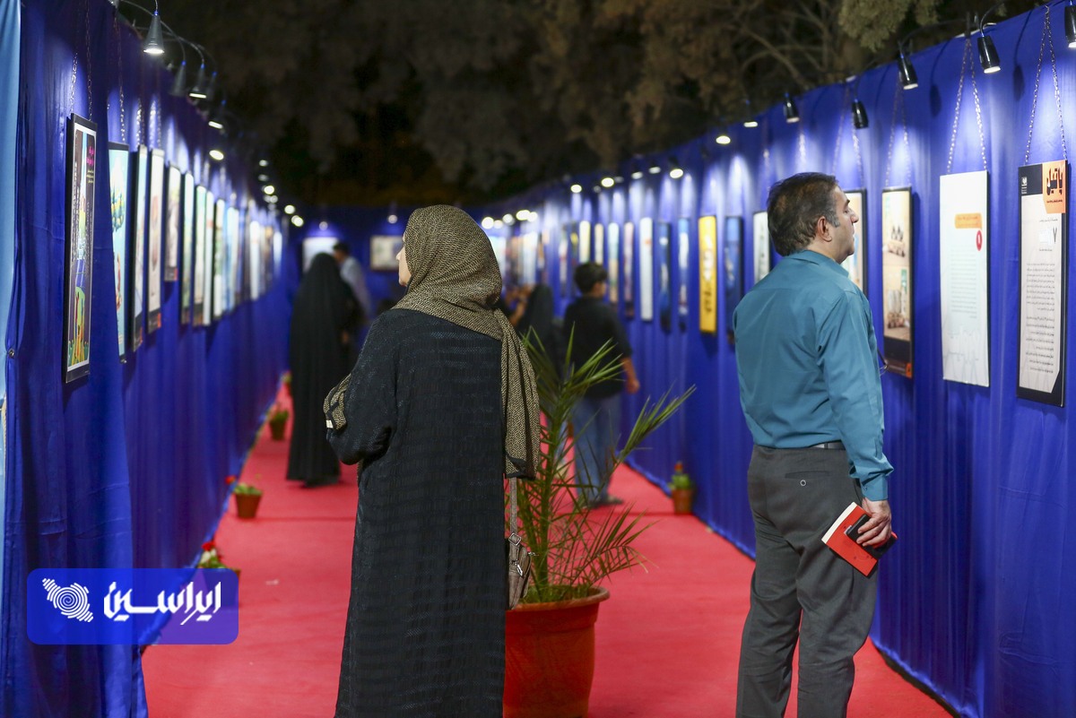 از خیمه حسین (ع) تا سنگر تولید فولاد مبارکه
